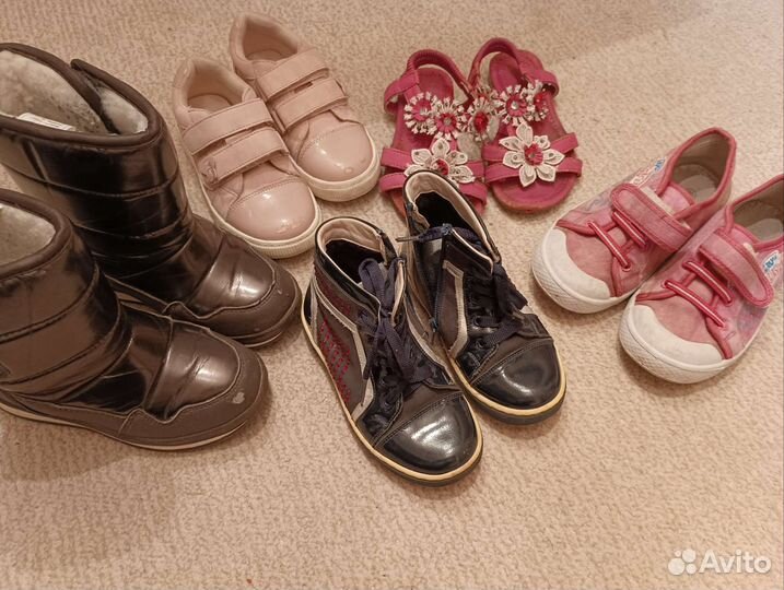 Детская обувь