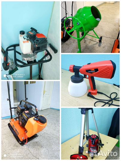 Прокат аренда инструмента