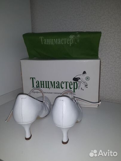 Туфли 22,5 см для бальных танцев стандарт