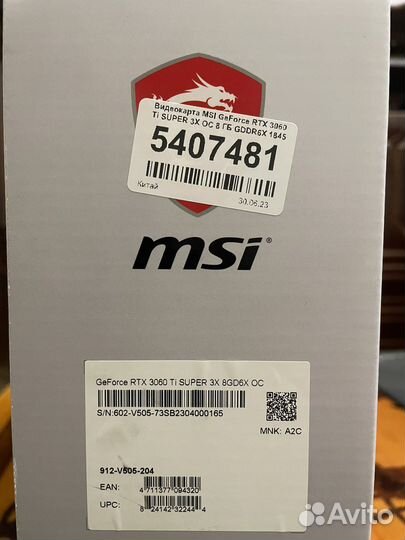 Rtx 3060ti