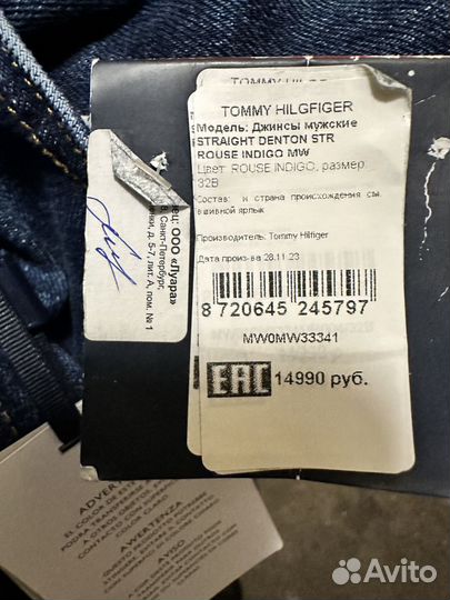 Tommy hilfiger джинсы новые