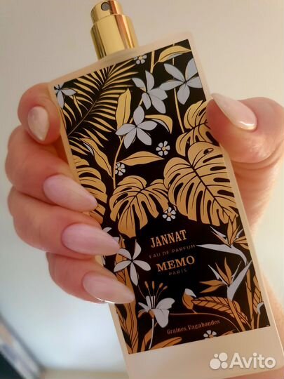 Делюсь Memo оригинальный парфюм