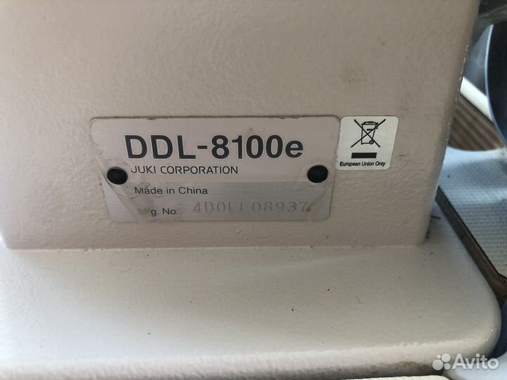 Швейная машина juki ddl 8100e