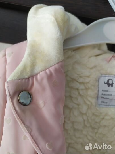 Зимний комбинезон 86