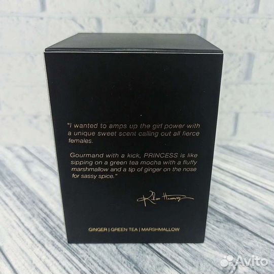 Килиан Принцесс, 100 ml