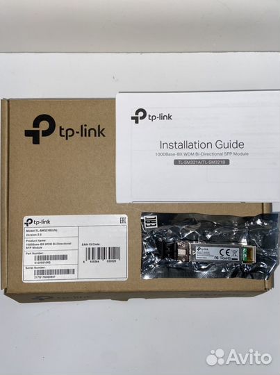 Трансивер TP-Link TL-SM321B