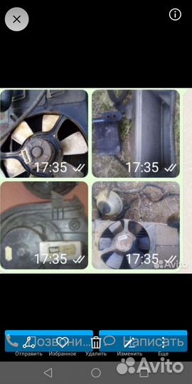 Радиатор на Пассат б4