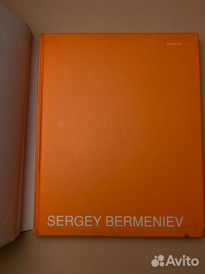 Sergey Bermeniev. Берменьев Сергей