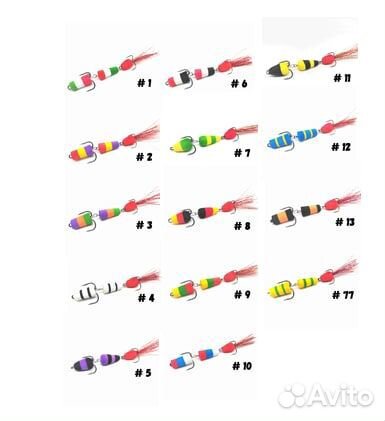 Мандула (мандулы) приманка для рыбалки