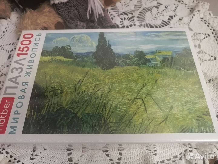 Пазлы 1500 деталей новый