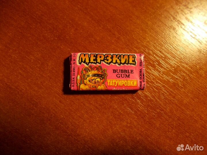 Жевательная резинка из 90-х