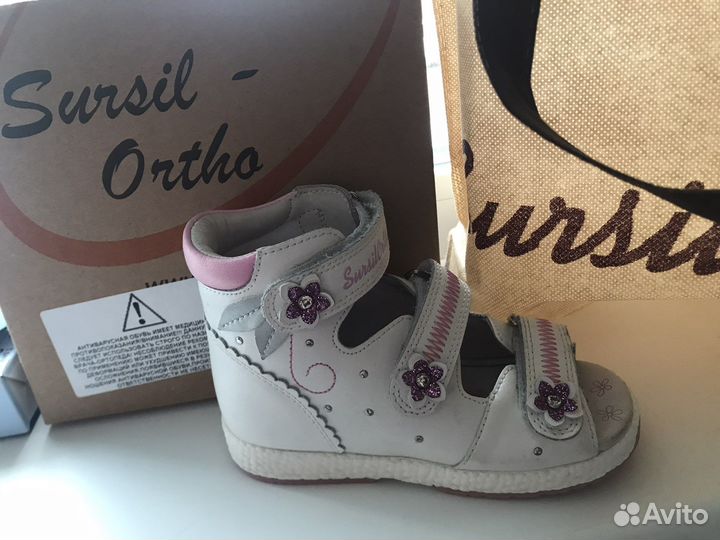 Ортопедические сандали 25