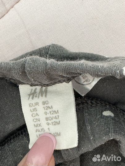 Вещи пакетом hm 80 86