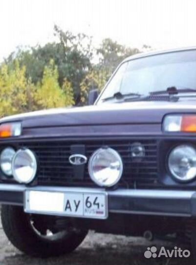 Wesem 151 H3 galogen