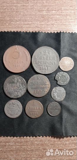 Продам монеты