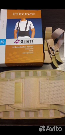 Корректор осанки