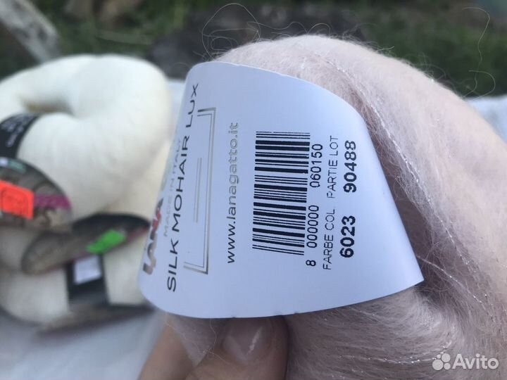 Пряжа мохер на шелке