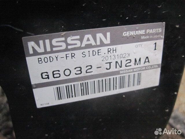 Б/У Б/У Боковина правая, Nissan (Ниссан) -teana