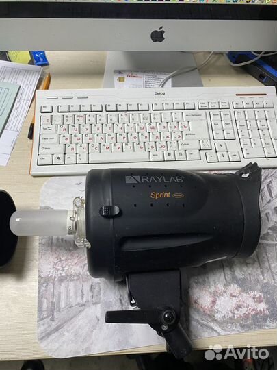 Моноблок Raylab Sprint RTD-400