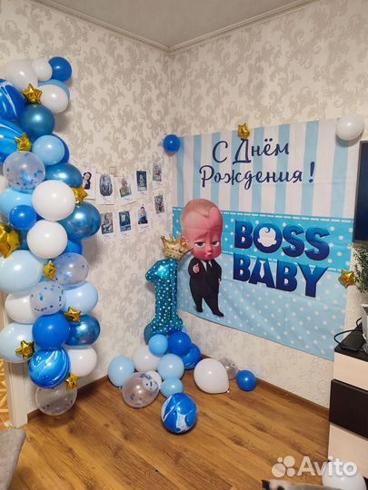 Баннер