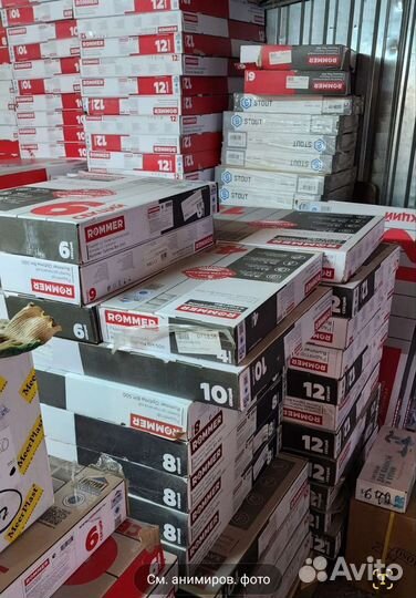 Радиатор отопления