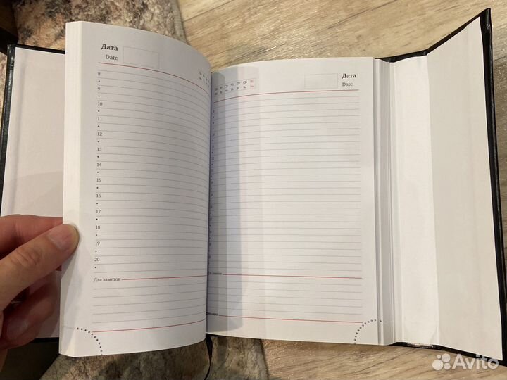 Ежедневник brauberg