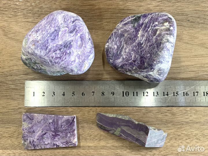 Камень Чароит