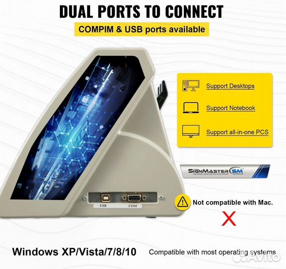 Режущий плоттер по винилу 28 дюймов, Новый