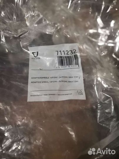 711232 кабель электрический с адаптером