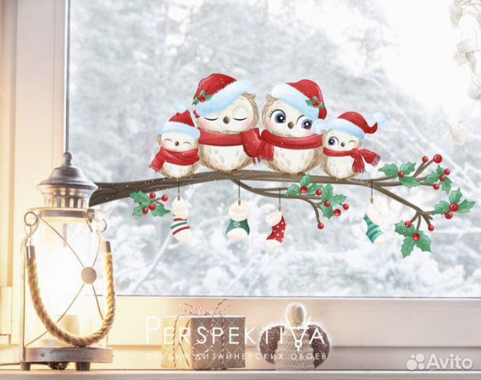 Наклейки на стену и окна