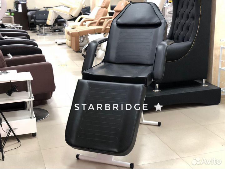 Кресло косметологическое с лотками