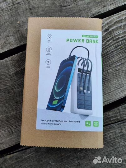 Повербанк 50000