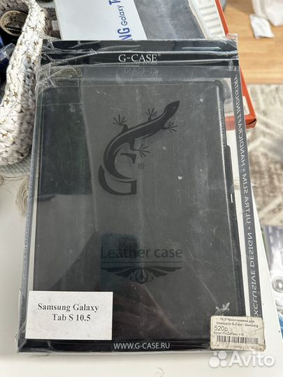 Чехол для Samsung Galaxy Tab S 10.5,Tab 4