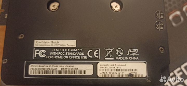 Видеокарта Gainward GeForce RTX 3070 Phantom