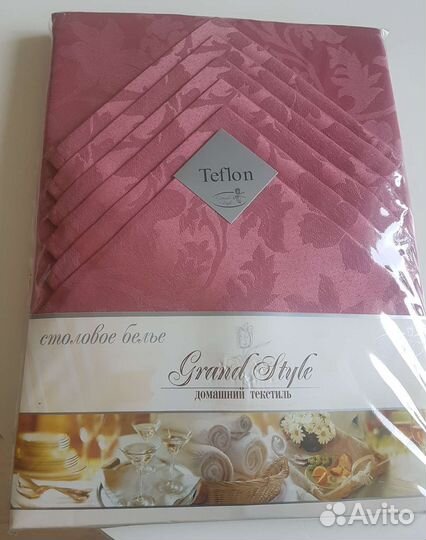 Скатерть и салфетки