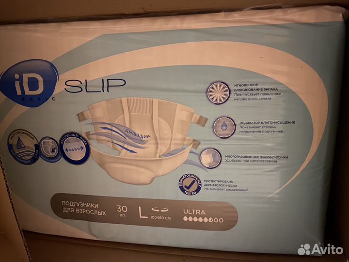 Подгузники для взрослых Slip L, 30шт