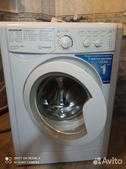 Стиральная машина бу indesit 5 кг