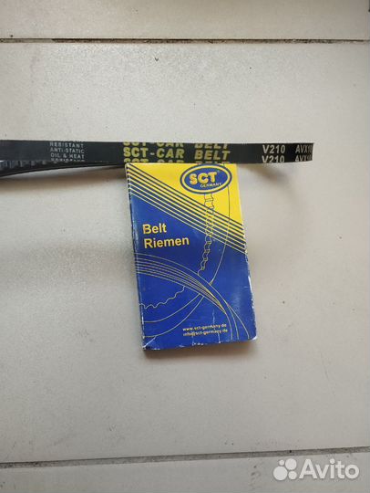 Ремень приводной клиновой 10х750