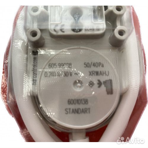 Пневмореле (прессостат, маностат) 50/40 Pa Замена