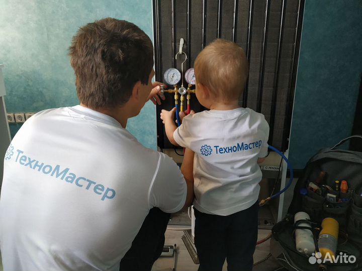 Ремонт стиральных машин и холодильников на дому