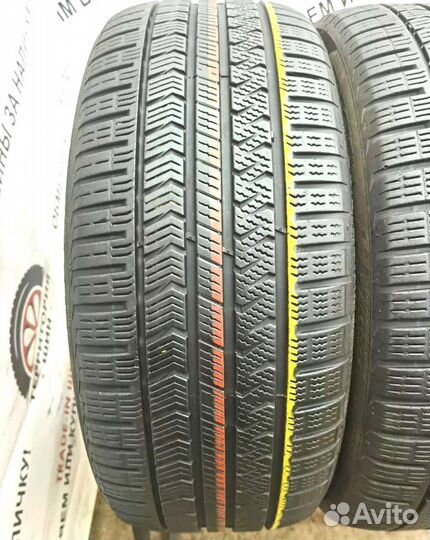 Vredestein QuaTrac 5 235/45 R19 99H
