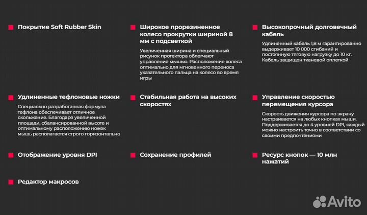 Проводная игровая мышь Redragon Tiger 2