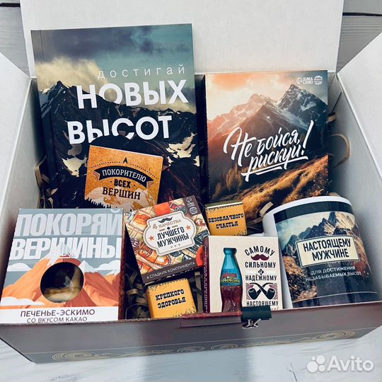 Подарочный бокс для настоящего мужчины