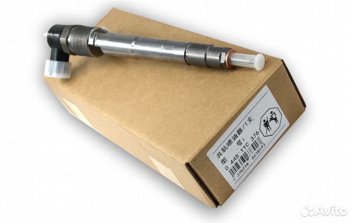 Форсунка топливная Bosch 0445110376 (аналог)