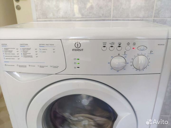 Стиральная машина indesit