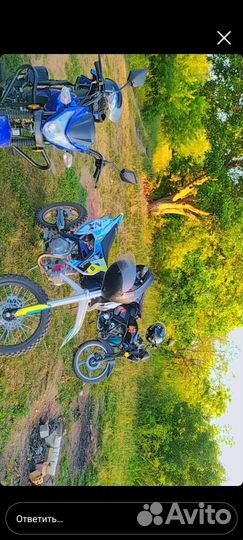 Питбайк Motoland