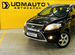 Ford Kuga 2.0 MT, 2011, 70 849 км с пробегом, цена 1299000 руб.