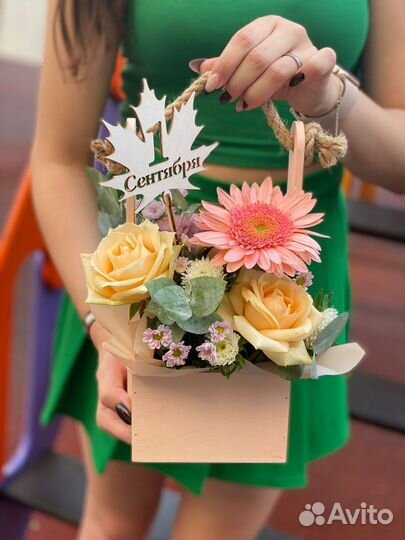 Цветы на 1 сентября