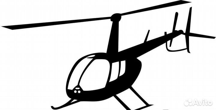 Вертолет Сочи Адлер Сириус