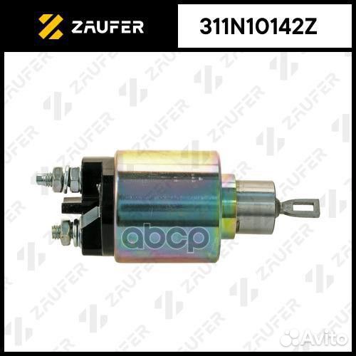 Втягивающее реле стартера 311N10142Z zaufer